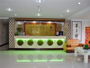 Yongpenghaitian Penglai Hotel Jentaj Kültér fotó